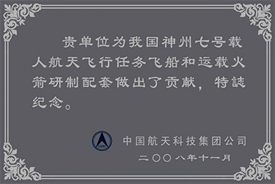 目前凈水器哪個(gè)牌子好（圖）_5