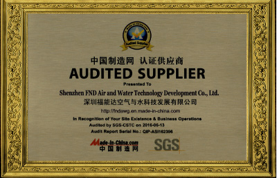 目前凈水器哪個(gè)牌子好（圖）_7