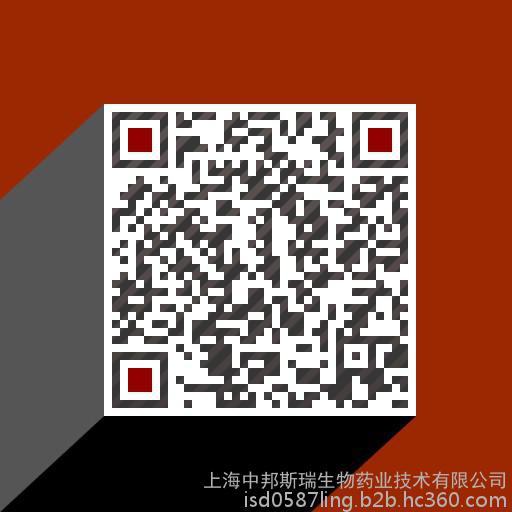 30ml低聚果糖飲料貼牌代工委托生產(chǎn)商（圖）_2