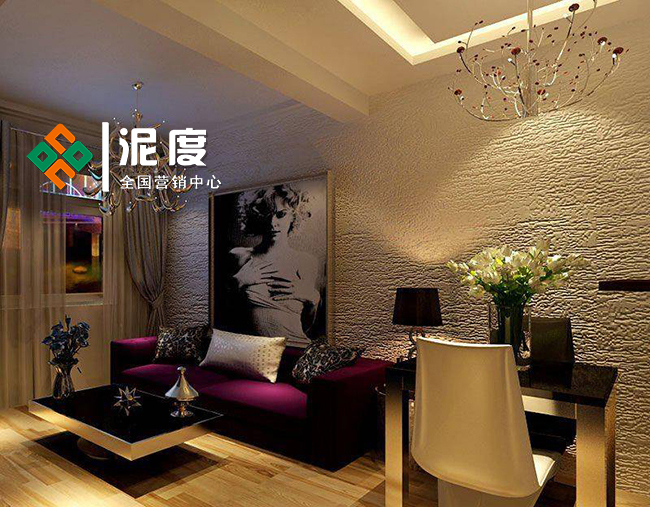 墻面裝修硅藻泥好不好？看這3點就知道了（圖）_1