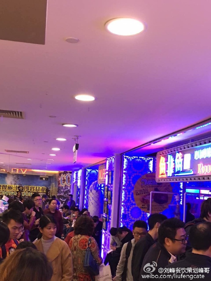 魚非魚炭火烤魚加盟總部熱線_1