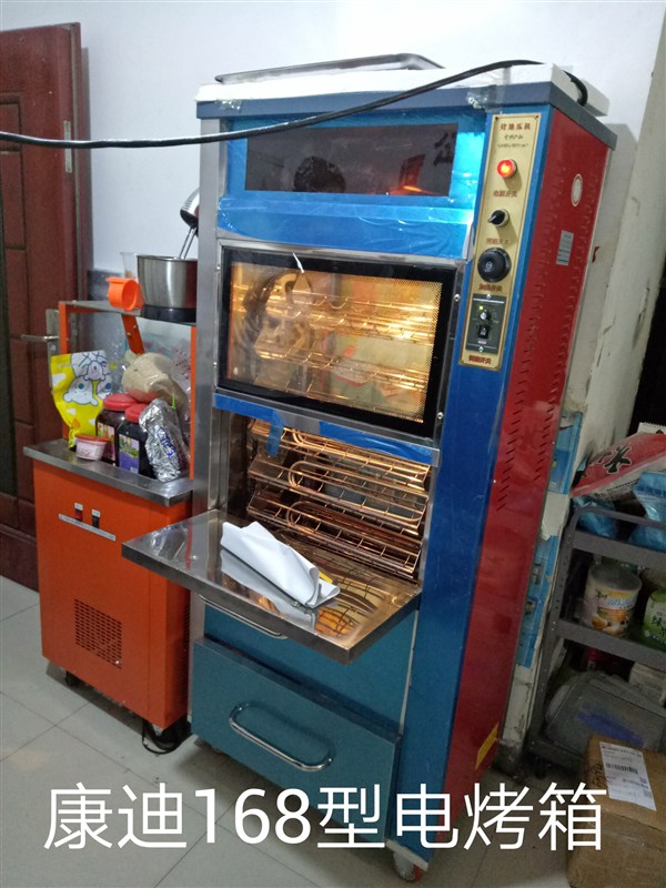 9孔帶保溫箱烤地瓜爐咋賣的？9孔加厚燃?xì)饪镜毓蠙C(jī)哪里有賣（圖）_2