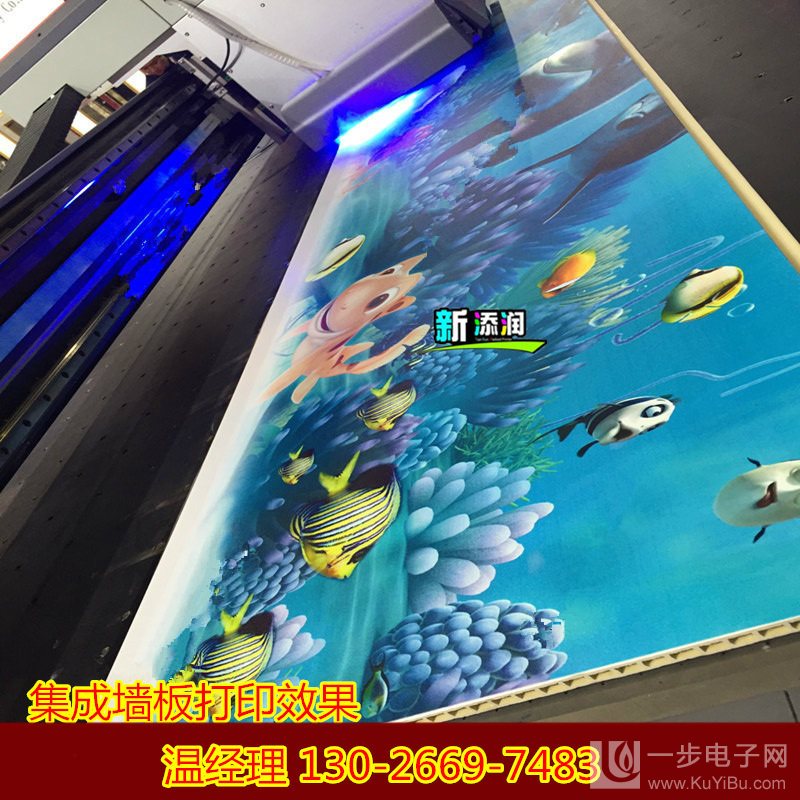 贵州有没有做集成墙板打印机的厂家（图）_16
