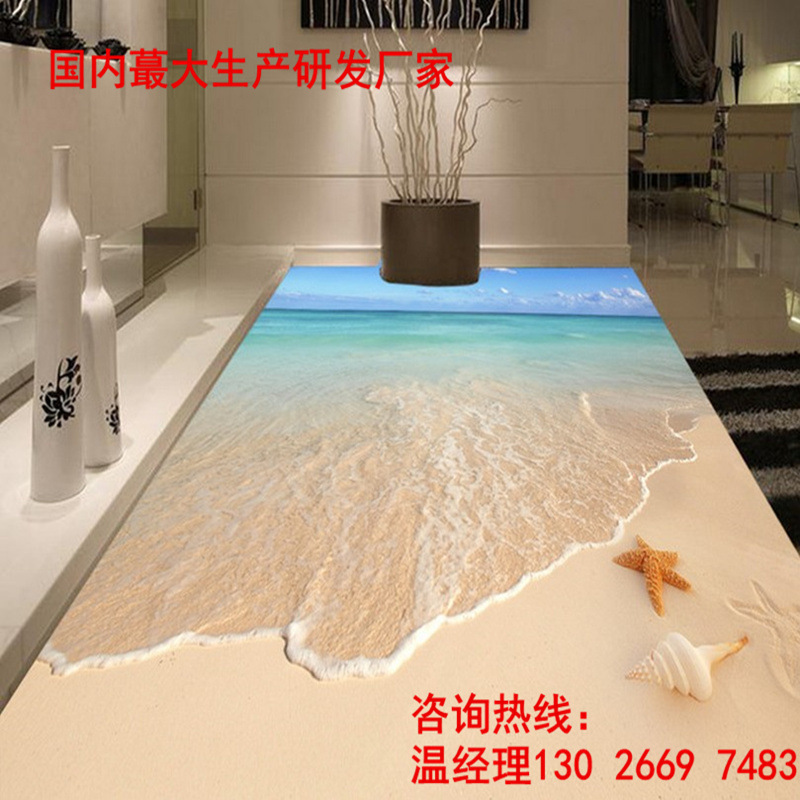 貴州有沒有做集成墻板打印機的廠家（圖）_29