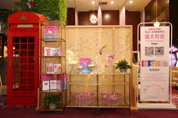 今年開美甲店面，競爭會不會很大？（圖）_1