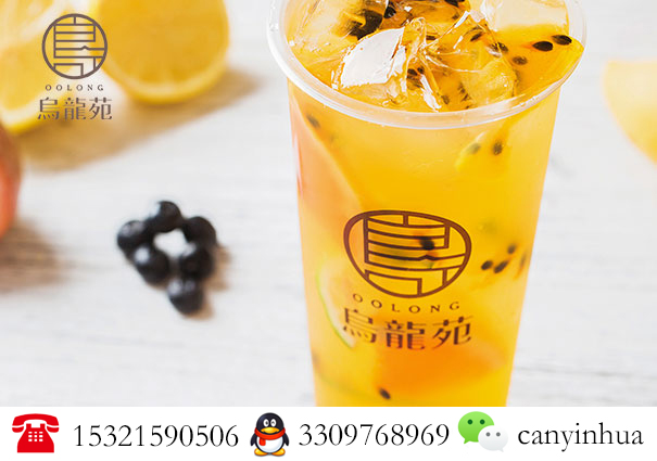 烏龍苑加盟有價值創(chuàng)業(yè)幫扶引路經(jīng)營賺錢之路！_2