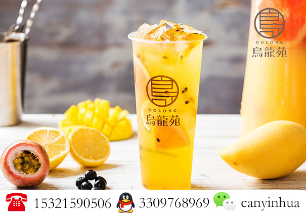 烏龍苑加盟有價值創(chuàng)業(yè)幫扶引路經(jīng)營賺錢之路！_3