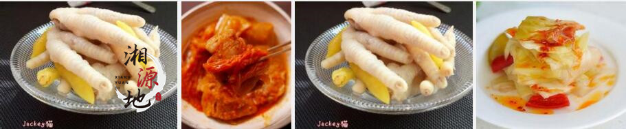 哪里可以學做泡菜技術(shù)？哪家培訓好？（圖）_1