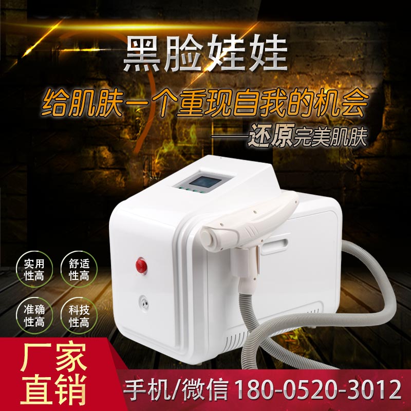 黑臉娃娃儀器需要多少錢（圖）_1