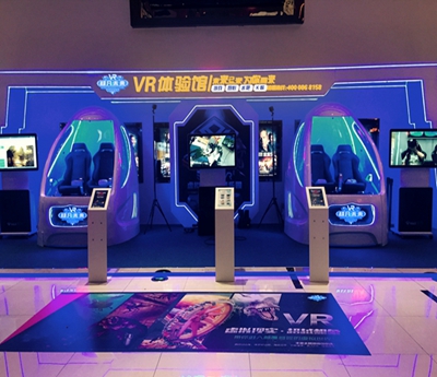 超凡未來vr游戲體驗館是干什么的（圖）_1
