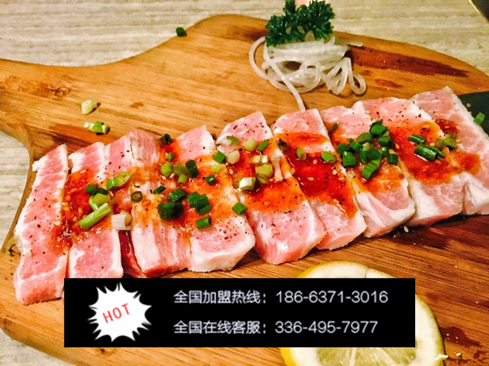 我想知道貓爪烤肉加盟要多少費(fèi)用_2