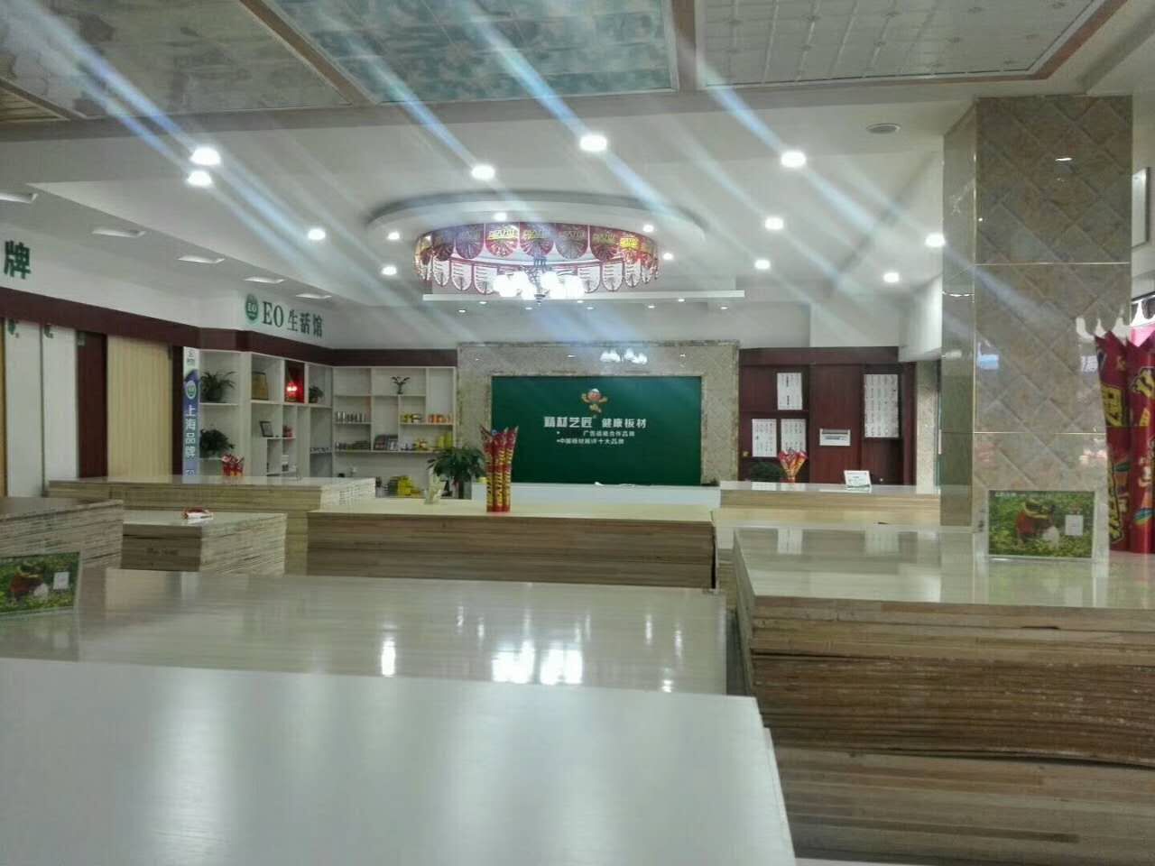 印象中國品牌，醉美蓬安,精材藝匠健康板材南充蓬安店（圖）_4