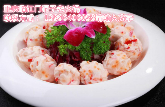 重慶最受歡迎的火鍋品牌是哪家（圖）_2