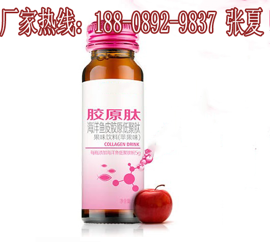 南京膠原蛋白肽加工貼牌廠商（圖）_2