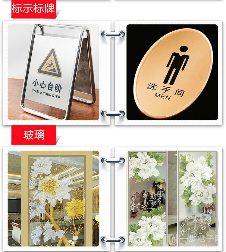 精工2513彩印機(jī)好操作嗎？_4