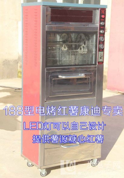 全自动电烤红薯机商用电烤地瓜机厂家（电烤红薯机多少钱一台）（图）_3