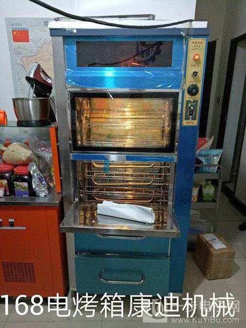 全自动电烤红薯机商用电烤地瓜机厂家（电烤红薯机多少钱一台）（图）_4