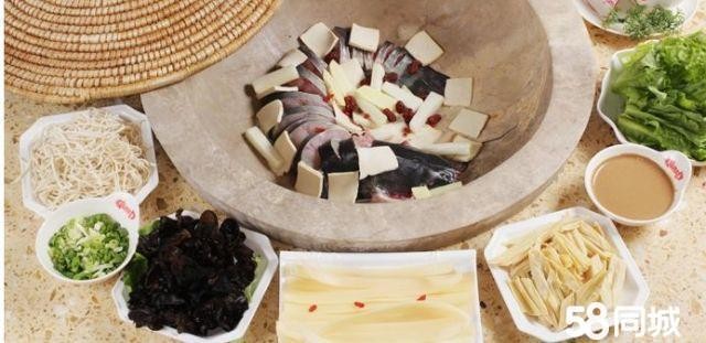 現(xiàn)在紅滿天蒸汽石鍋魚加盟費是多少錢_1