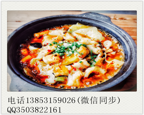 開個(gè)簡(jiǎn)單快餐店需要多少錢？奇幻味道啵啵魚加盟投資幾萬元可以開店_2