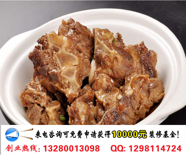 黃四娘醬骨加盟流程及優(yōu)勢(shì)(圖)_2