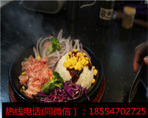 正宗DIY鐵板廚房加盟費(fèi)用多少？（圖）_2