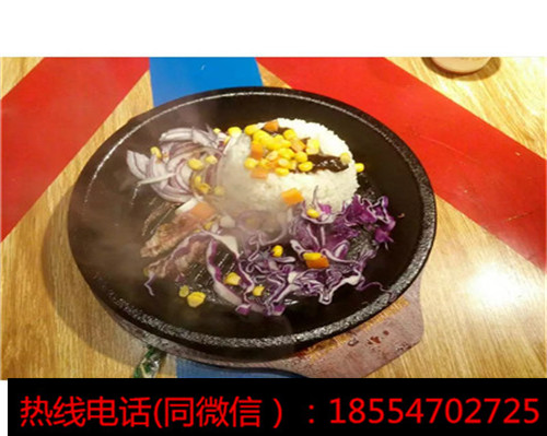 正宗DIY鐵板廚房加盟費(fèi)用多少？（圖）_3