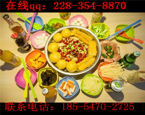 開一家九兩魚藤椒魚飯加盟店賺錢嗎？技術(shù)在哪里學(xué)習(xí)？（圖）_3