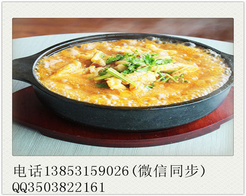 你關(guān)心的：奇幻味道啵啵魚(yú)加盟費(fèi)高嗎？能賺錢(qián)嗎？（圖）_1