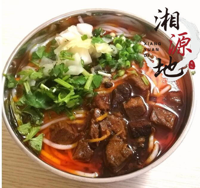 邵陽哪里可以學做牛肉粉技術(shù)（圖）_1