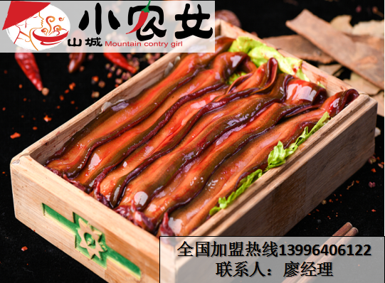 四川麻辣火鍋加盟哪家好_2