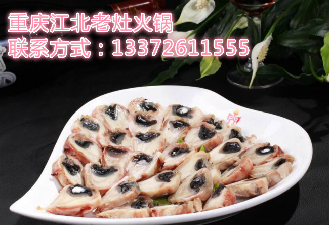 重慶老火鍋加盟品牌哪家好（圖）_2