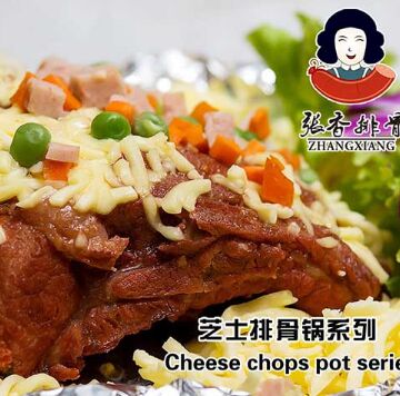 加盟張香排骨怎么樣_1