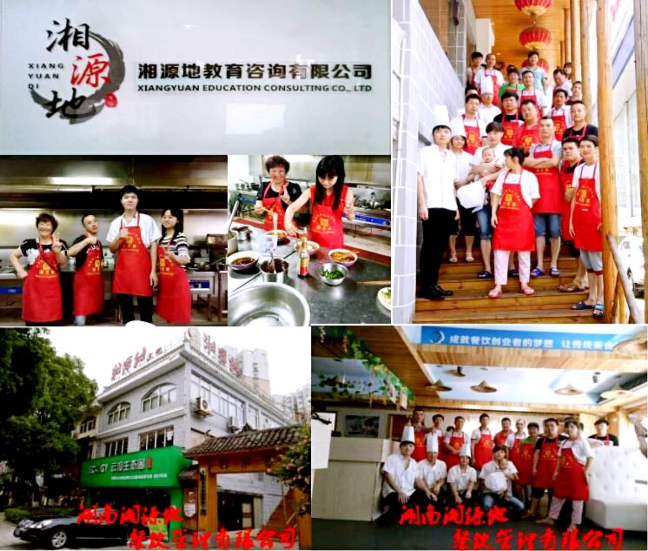 湖南哪里有精武鴨脖技術(shù)學(xué)-精武鴨脖培訓(xùn)_3