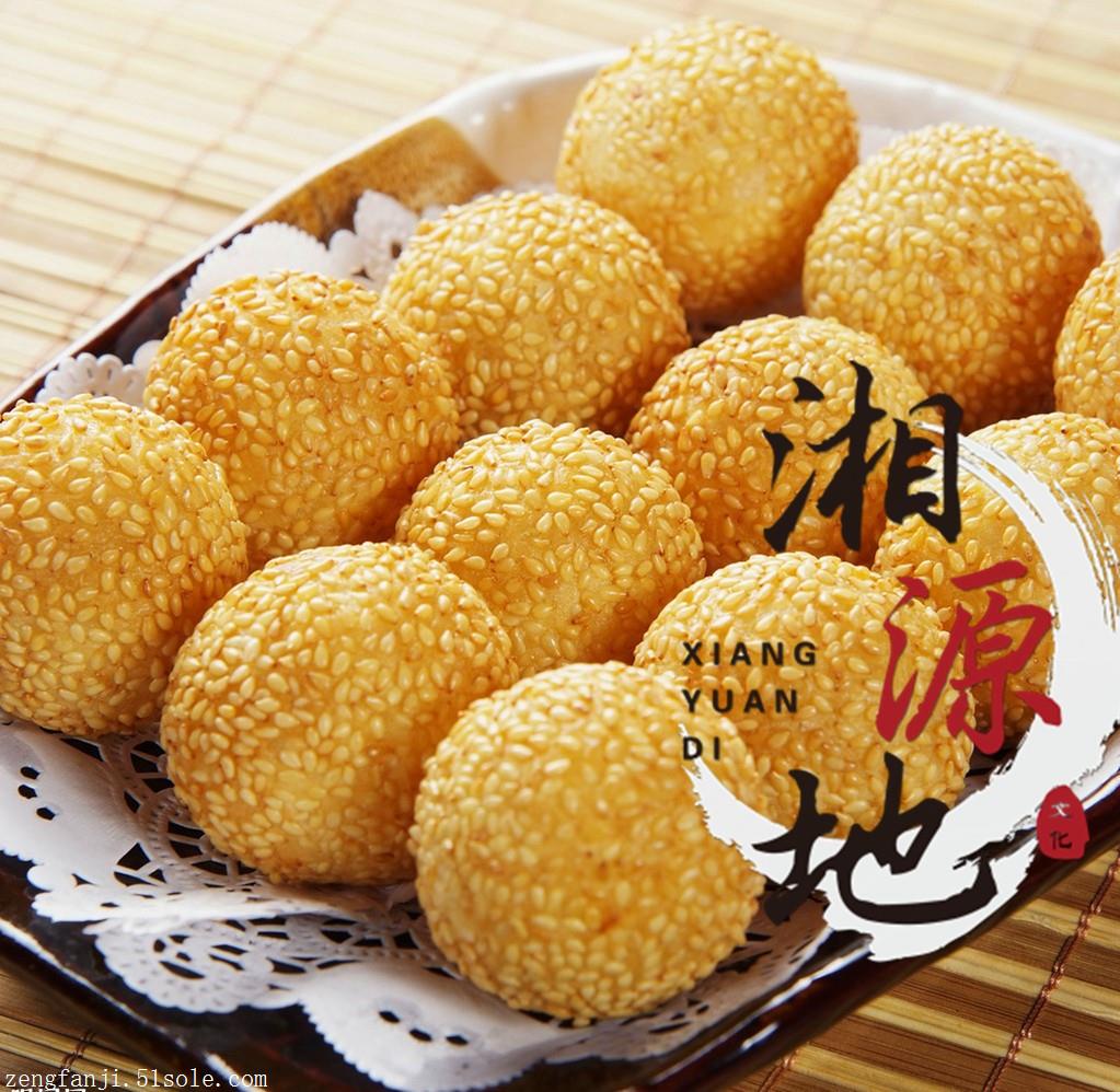 湖南哪里可以學(xué)早餐，早餐小吃培訓(xùn)油條芝麻球豆?jié){培訓(xùn)（圖）_1