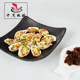 十里桃林烤魚需要多少加盟費（圖）_1