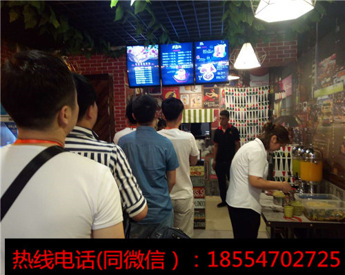 黑胡椒廚房加盟需要幾平米的店面？投資成本大概幾萬？（圖）_2