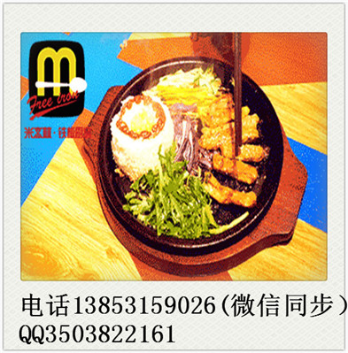 板燒廚房怎么加盟？鐵板廚房具體加盟費多少？_1