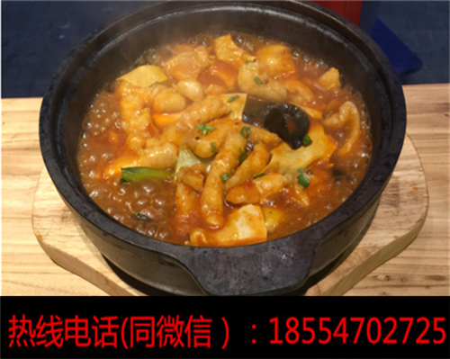 濟南奇幻味道啵啵魚怎么樣？可以加盟嗎？（圖）_2