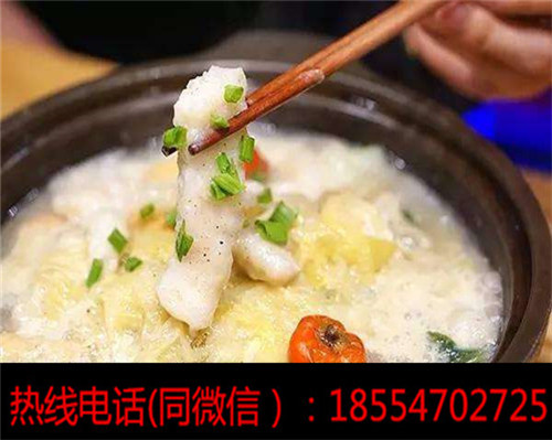 奇幻味道啵啵魚投資多少？心中有數(shù)嗎_2