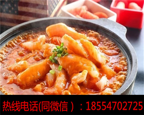 奇幻味道啵啵魚投資多少？心中有數(shù)嗎_3