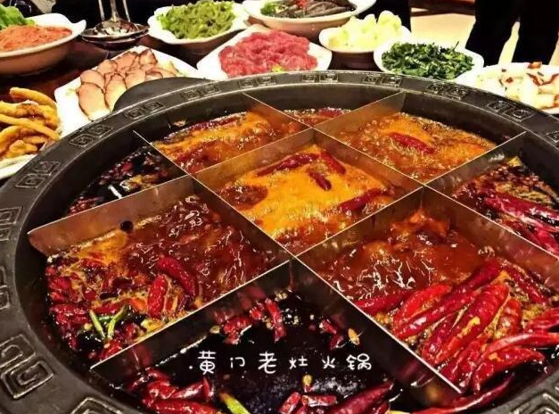 開(kāi)一家黃門(mén)老灶火鍋加盟需要投資多少錢(qián)（圖）_2
