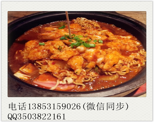 奇幻味道啵啵魚開加盟店需要多少加盟費？_2