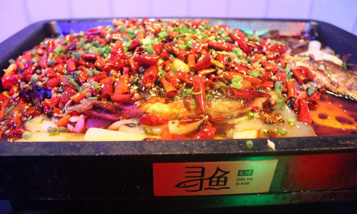 我想加盟一家尋魚私烤烤魚需要什么條件_2