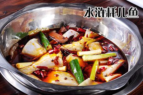 開家水滸耗兒魚火鍋加盟流程有什么_2