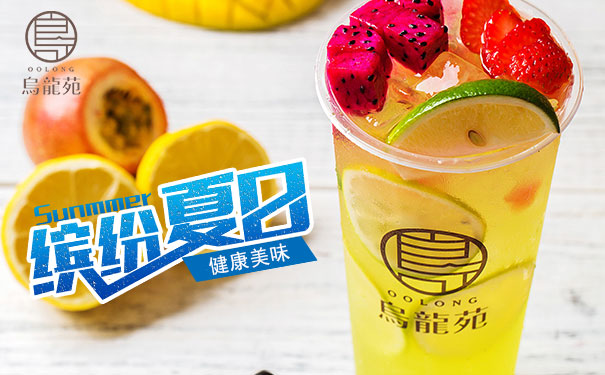 烏龍苑總部電話高利潤成創(chuàng)業(yè)首選（圖）_2