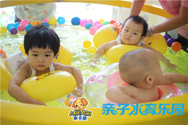 米卡迪：秋季嬰幼兒游泳會不會感冒_4