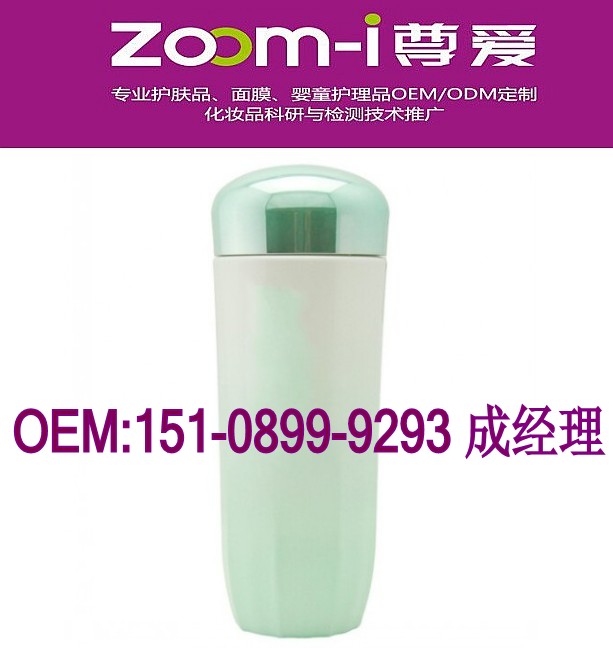 海洋蛋白精華代工貼牌企業(yè)（圖）_1