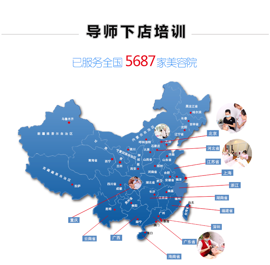 韓國(guó)清潔小氣泡價(jià)格（圖）_2