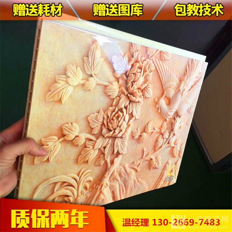 精工噴頭打印機多少錢（圖）_18