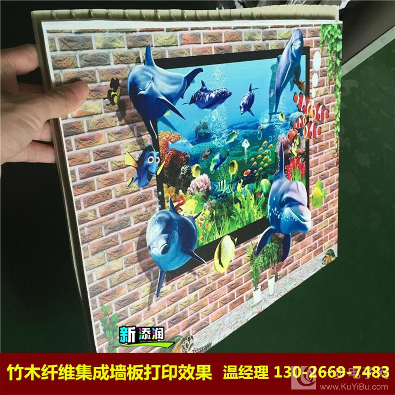 精工噴頭打印機多少錢（圖）_20